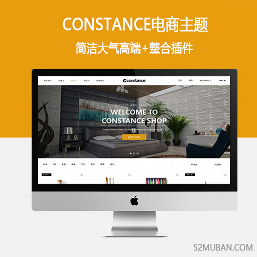 WordPress商城主题Constance汉化版+ WP中文版商城主题下载缩略图 WordPress商城主题Constance汉化版+ WP中文版商城主题下载缩略图