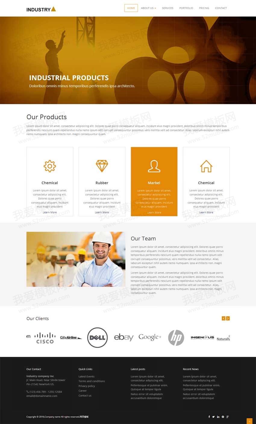 橙色宽屏的工业制造公司网站模板html整站