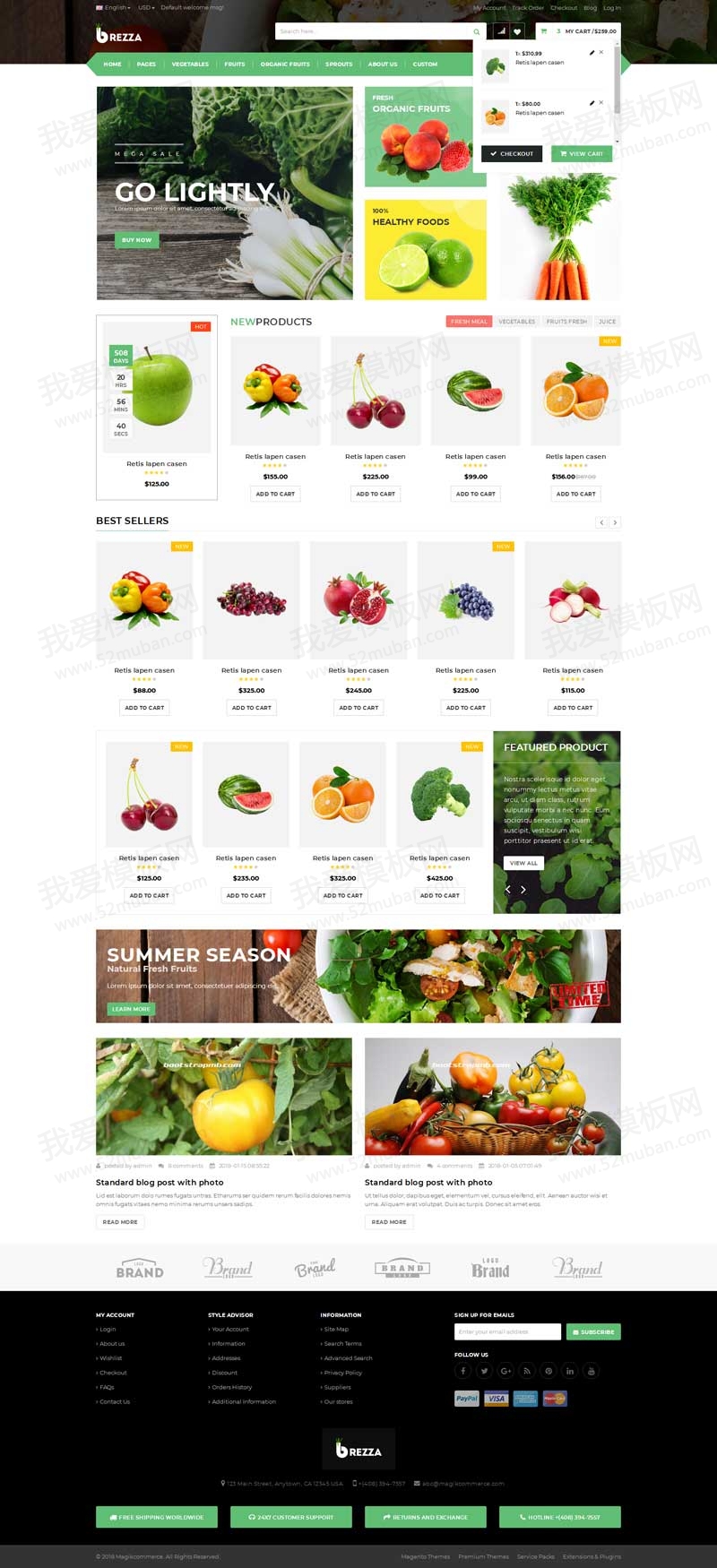 水果蔬菜电子商务Bootstrap商城模板
