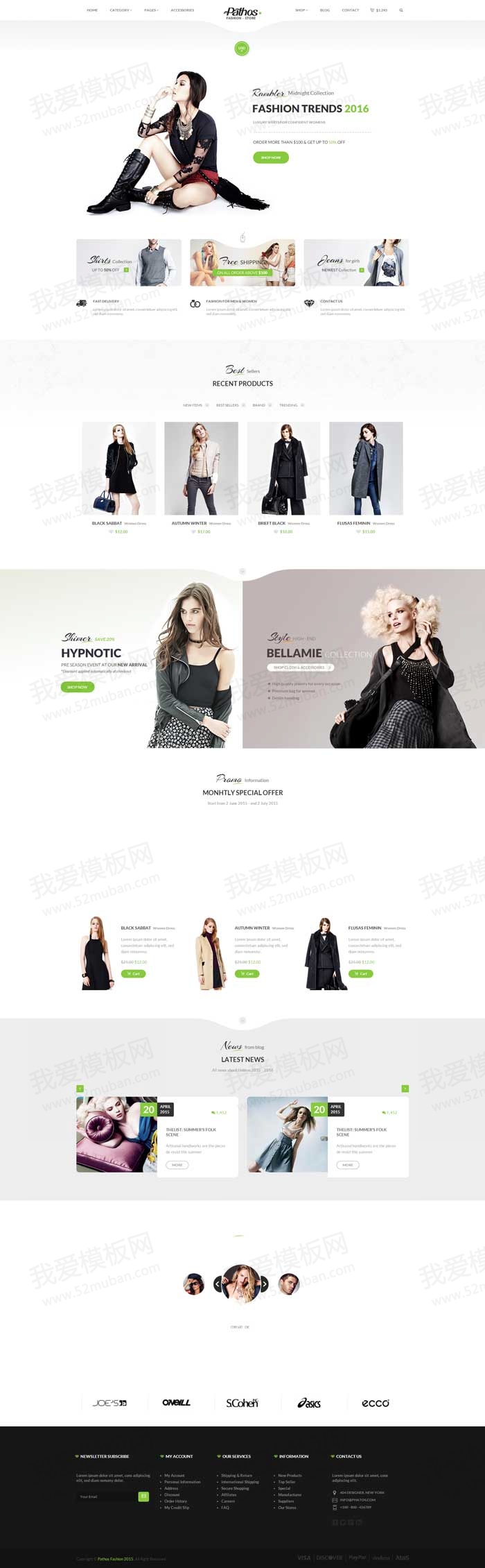 大气的时尚女性服装销售网站模板html源码缩略图