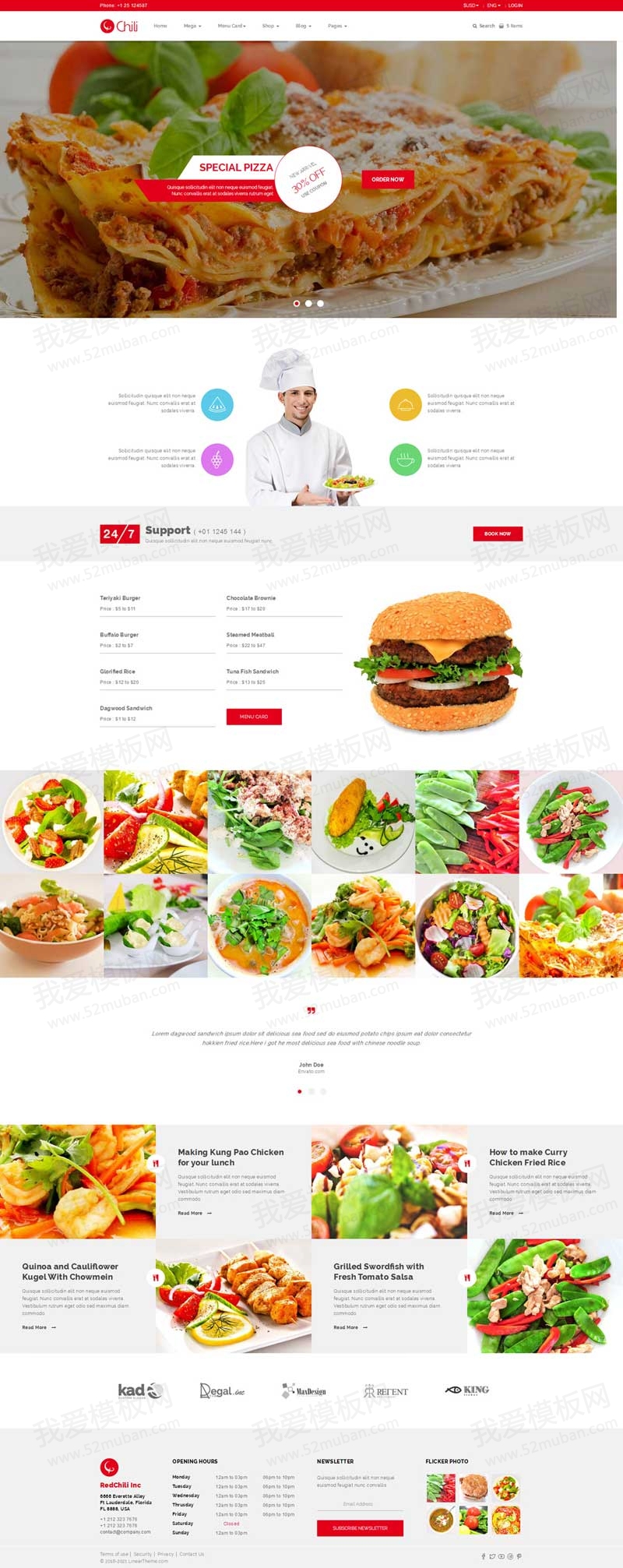 红色的在线餐饮美食预订购物商城模板缩略图 红色的在线餐饮美食预订购物商城模板缩略图
