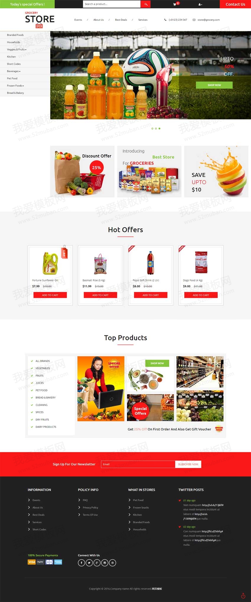 国外网上超市购物商城模板html源码_商城网站模板
