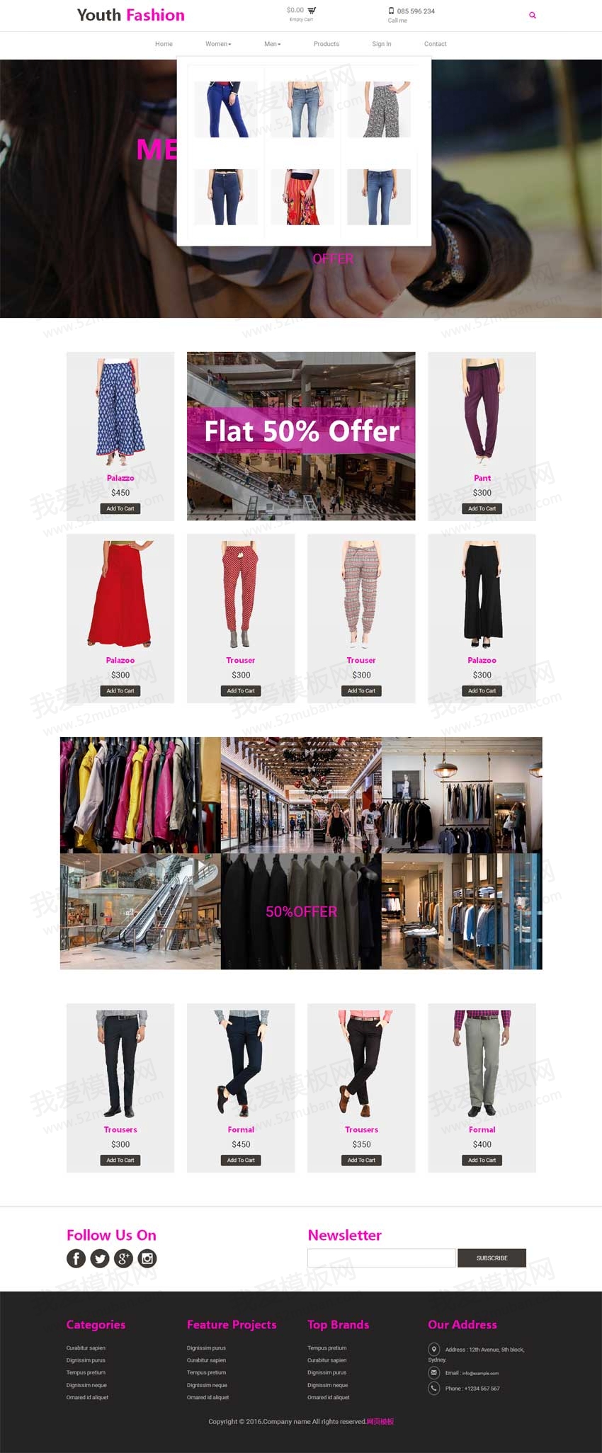 简洁的时尚服装购物网站html5响应式商城模板