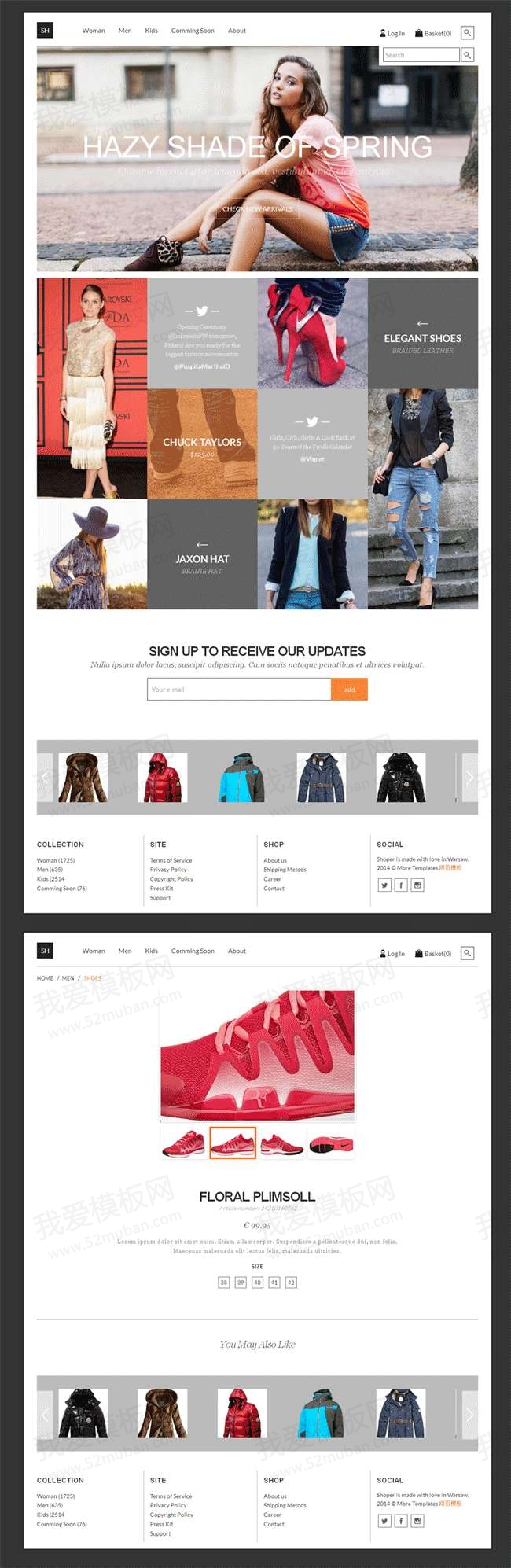 扁平的服装购物响应式商城网站模板下载