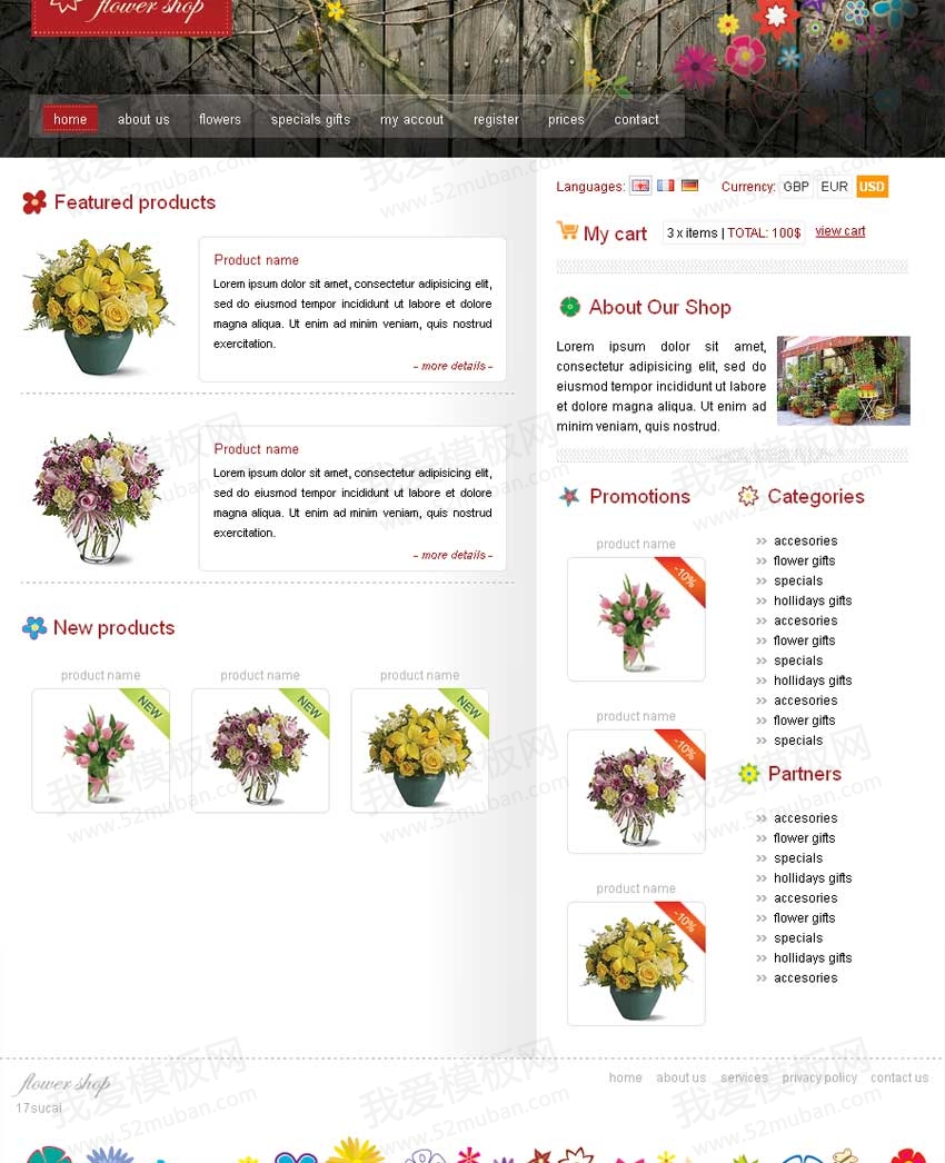 国外花卉商店网上购物模板源码下载缩略图