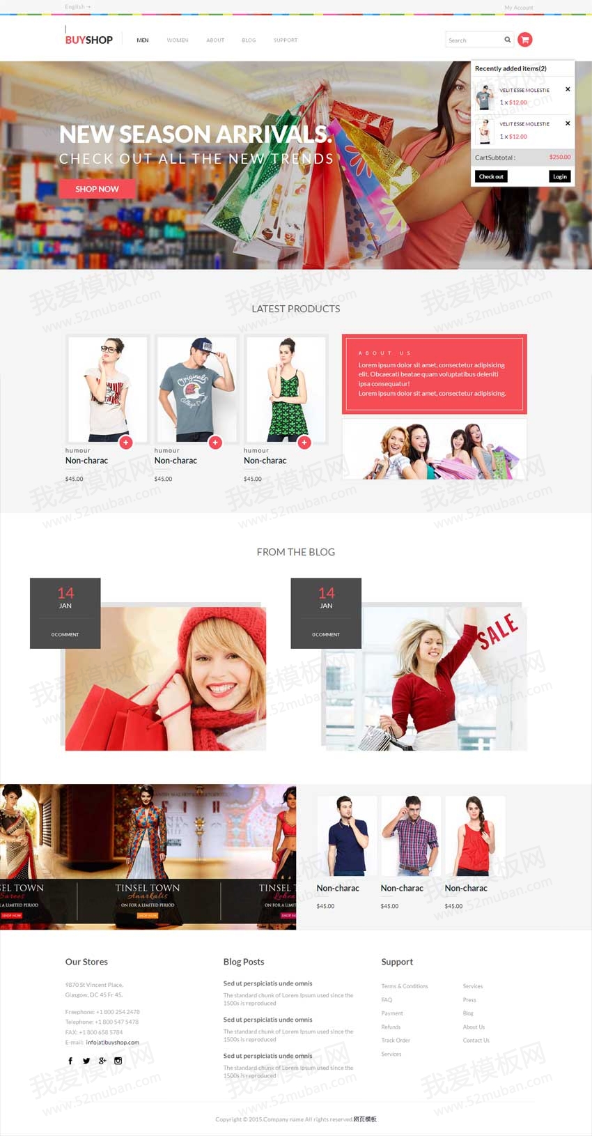 大气的时尚服装购物网站响应式商城模板html
