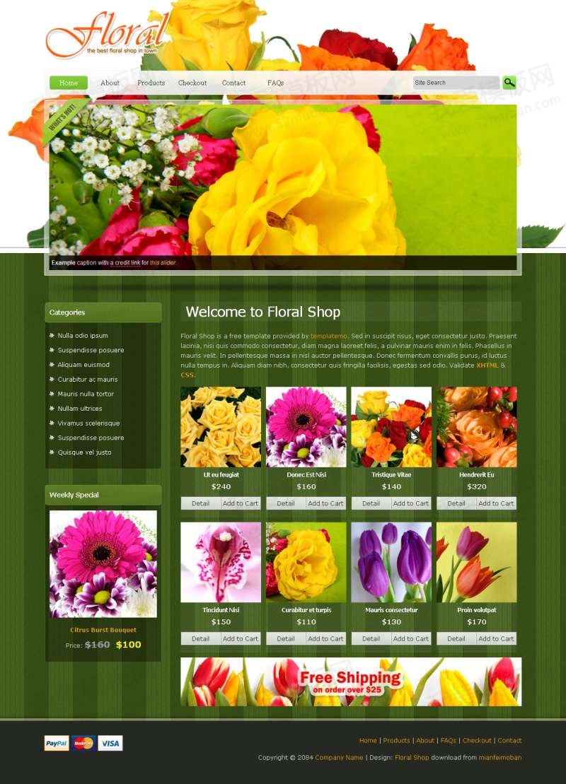 绿色的鲜花店商城网页HTML整站模板下载
