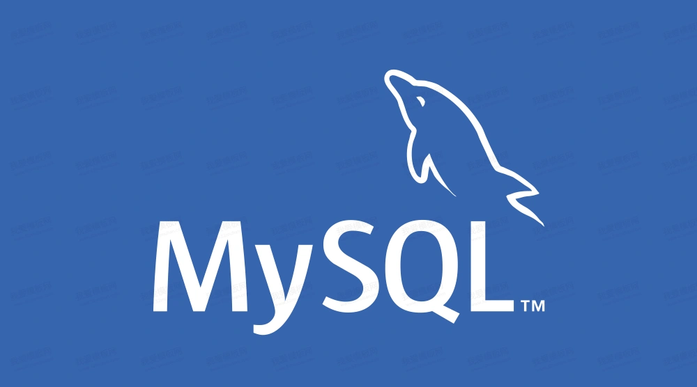 WordPress的网站文件与Mysql数据库备份如何操作？