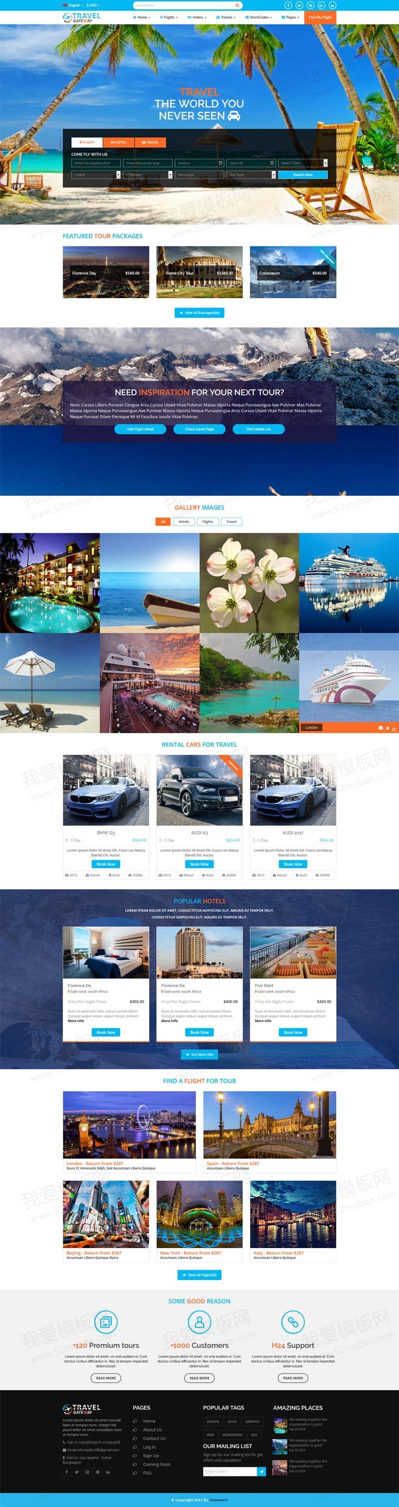 蓝色的旅游酒店服务预订网站响应式模板缩略图
