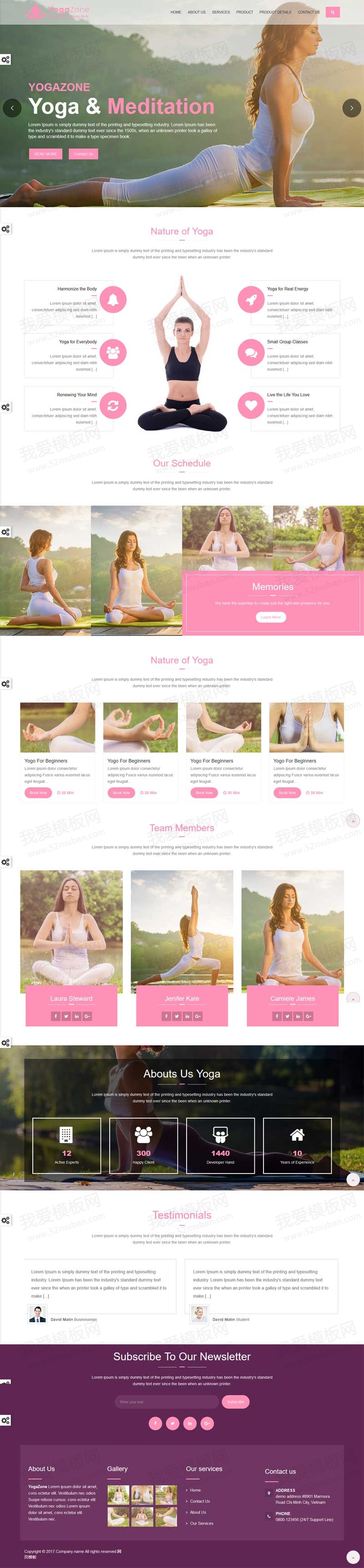 粉色的瑜伽俱乐部网页视差模板html5整站