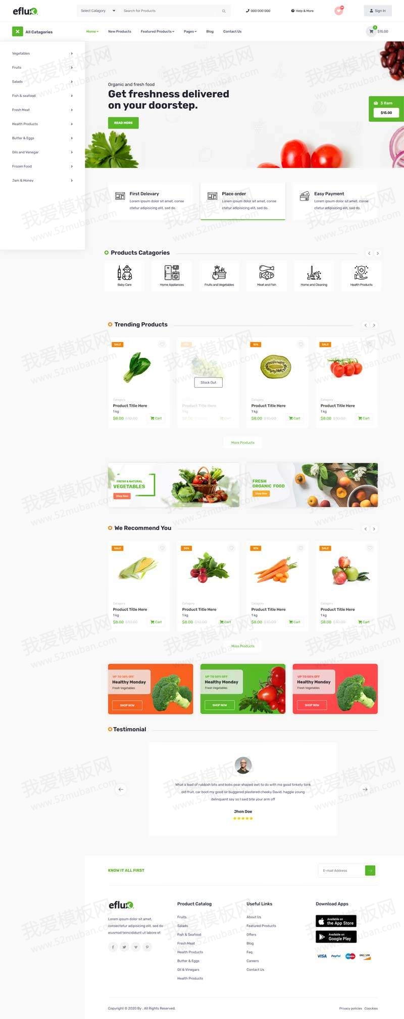 农产品蔬菜水果电商网站模板缩略图
