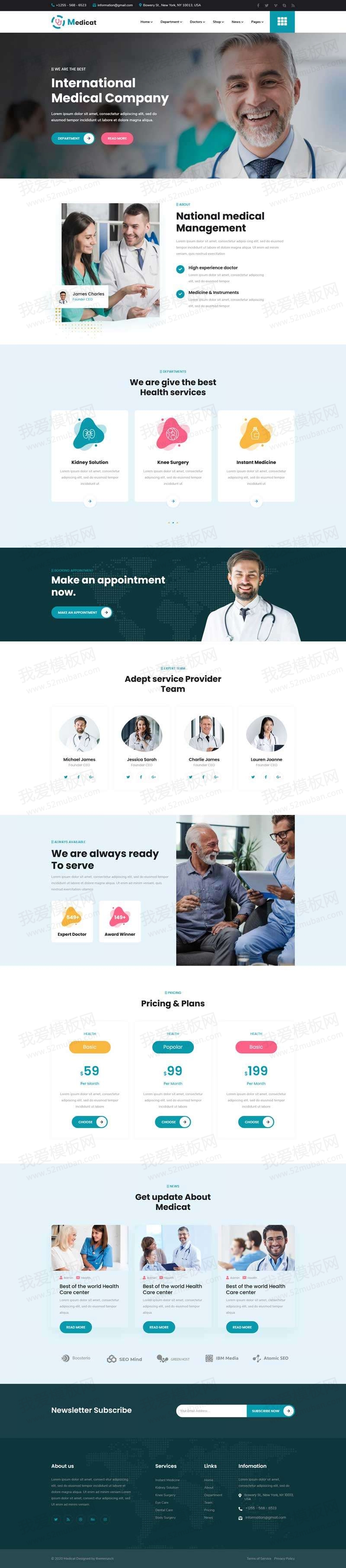精美的视频发布博客HTML模板插图