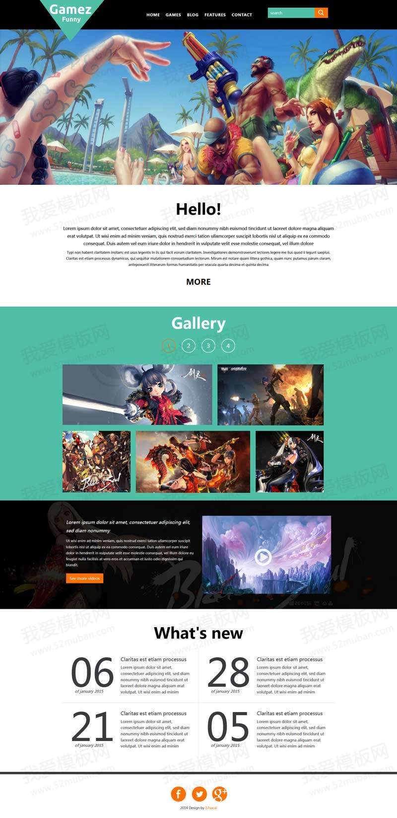 电竞游戏工作室网站html5模板插图