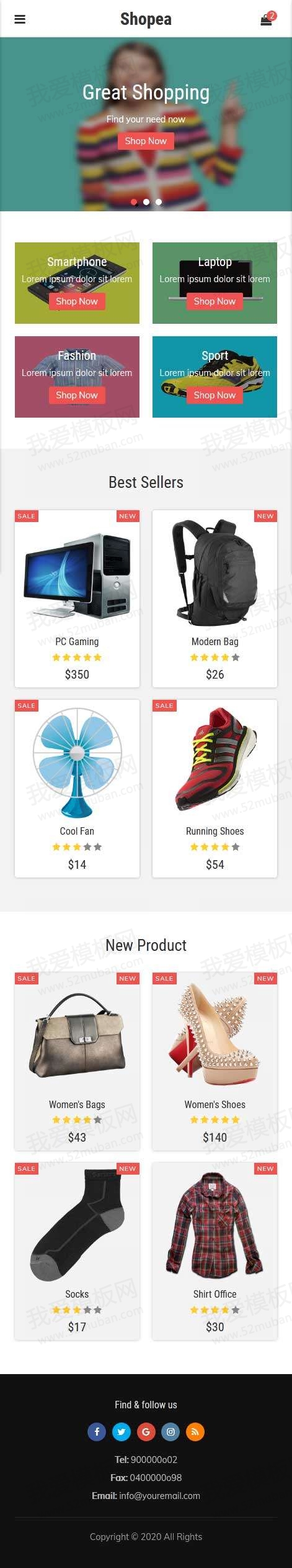 电影票务购票系统WebApp手机模板插图
