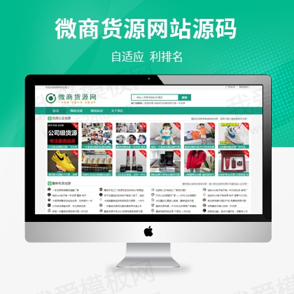 人工智能培训落地页宣传页专题页模板插图