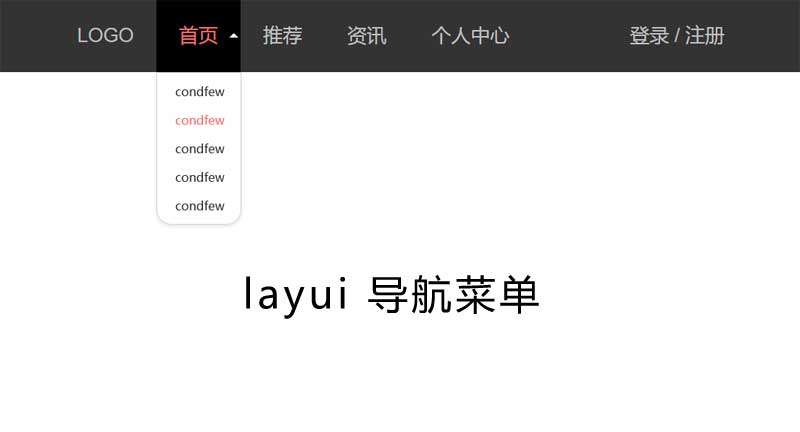 bootstrap侧边栏菜单滑动展开插图