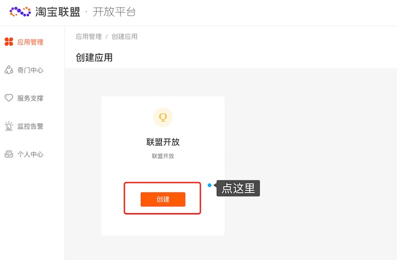 20240114132336659 20240114132336659