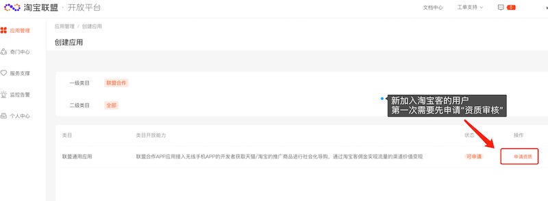 20240114132336940 20240114132336940