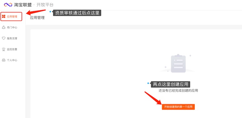 20240114132338871 20240114132338871