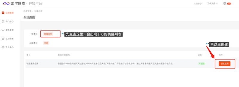 20240114132339126 20240114132339126