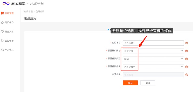 20240114132340140 20240114132340140