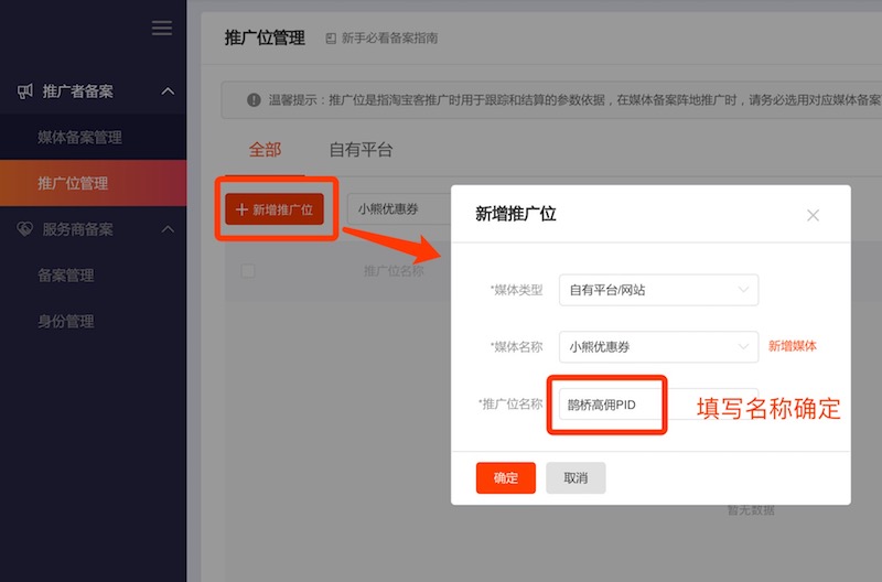 20240114132344906 20240114132344906