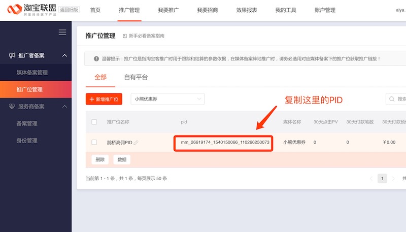 20240114132345794 20240114132345794