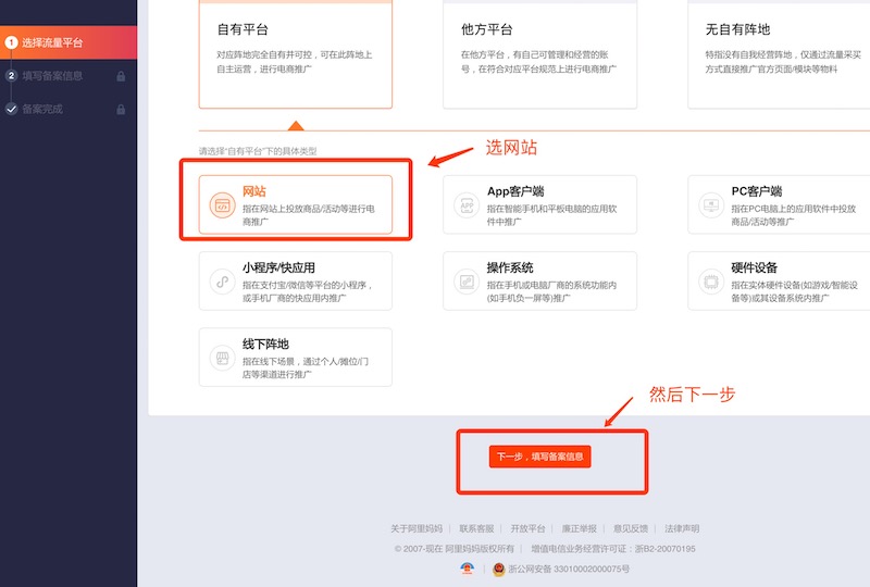 20240114133607113 20240114133607113