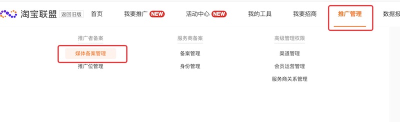 20240114133607153 20240114133607153