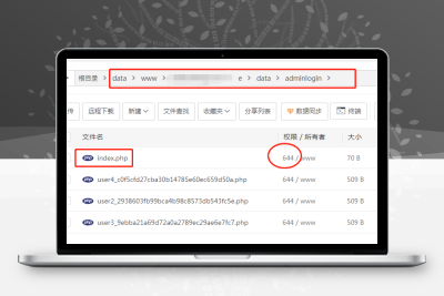 帝国CMS:后台登录后,跳转"您还未登录"错误提示解决方法