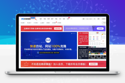 7b2主题给LOGO加一个角标