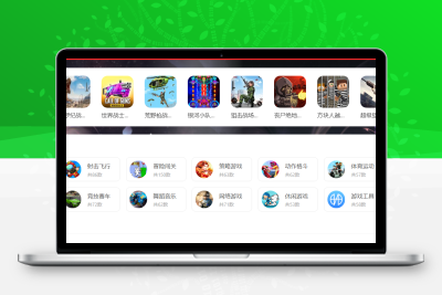 帝国CMS栏目文章数量以及栏目缩略图 栏目高亮调用方法