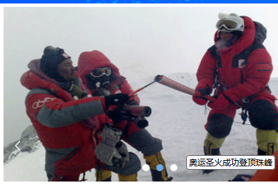 帝国CMS8.0版新增JS幻灯图片调用标签:phomehdpic