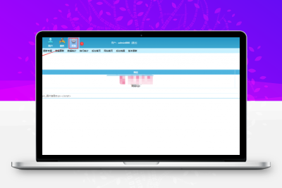帝国cms网站logo图片管理,图片信息管理的使用与PHP调用