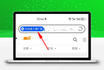 帝国cms默认JS广告地址修改防止广告被过滤屏蔽不显示