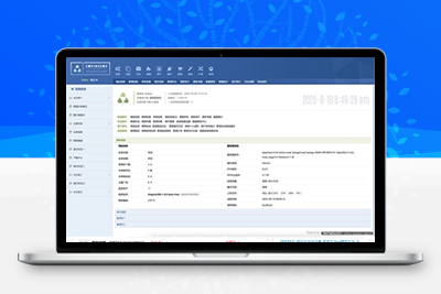 帝国CMSS8.0后台页面美化完整版下载