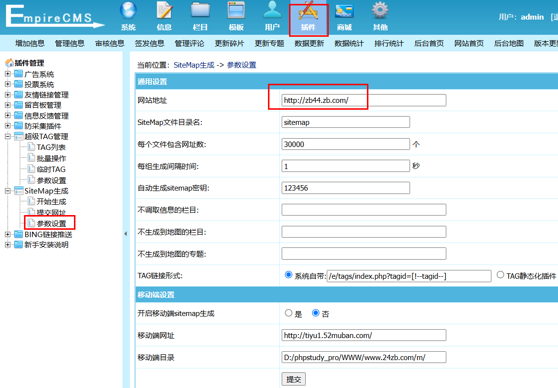 20260129135557789 20260129135557789